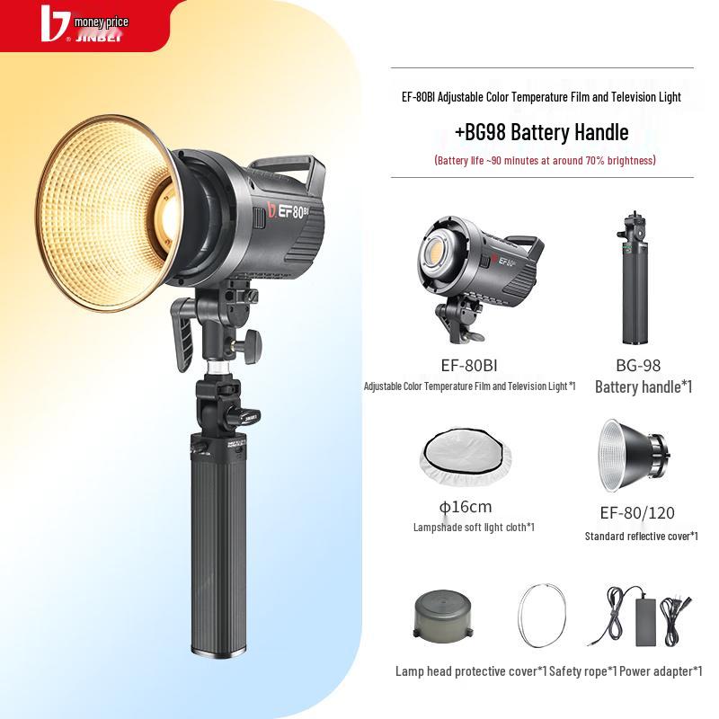 JINBEI EF-80BI Bi-Color LED Video Light