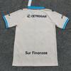 World Cup 26 Fan Edition Avianeda Two Guest Short Sleeve Football Jersey