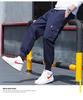 Men's Trendy Cotton Joggers: Versatile Slim Fit Cropped Pants for Spring & Fall