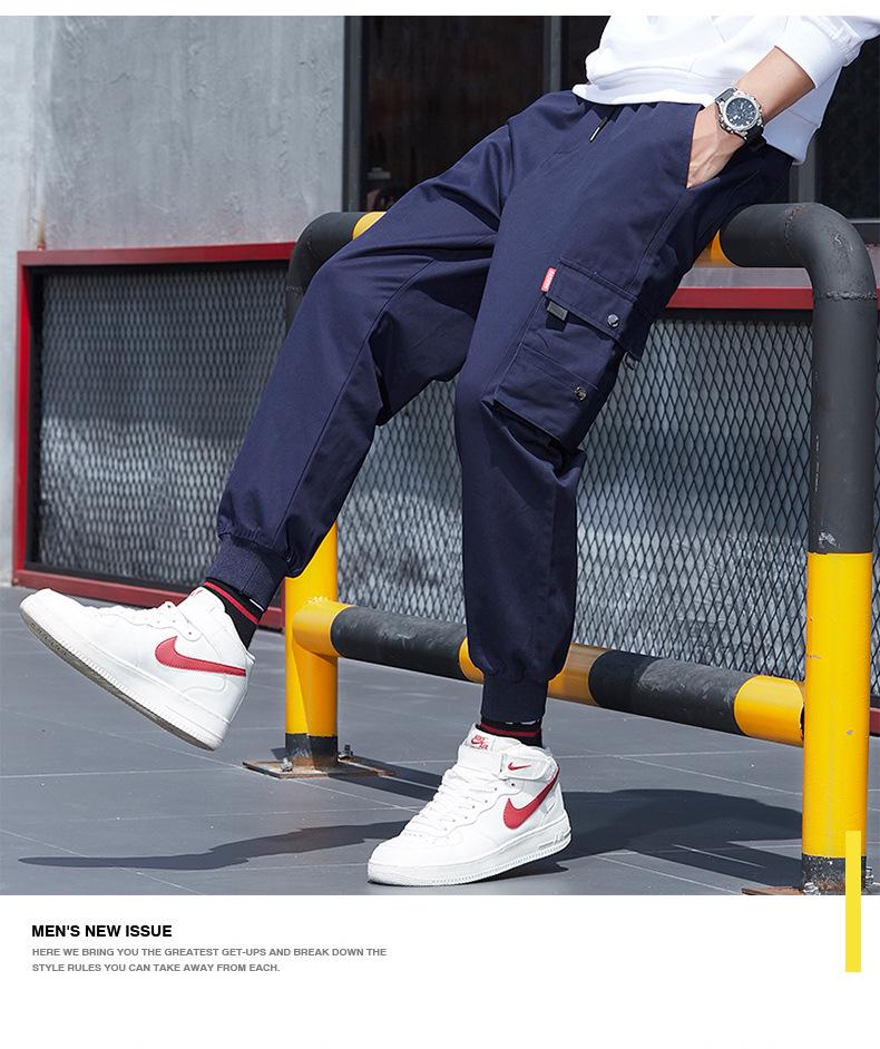 Men's Trendy Cotton Joggers: Versatile Slim Fit Cropped Pants for Spring & Fall