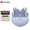 Huawei Bezdrátová sluchátka FreeBuds 5i s potlačením hluku