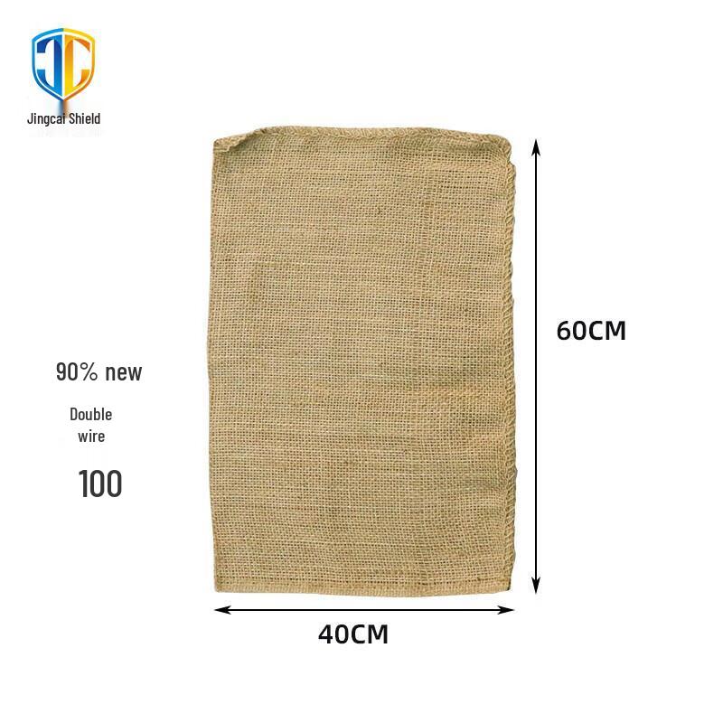 Jingcaidun Thickened Flood Control Jute Bags
