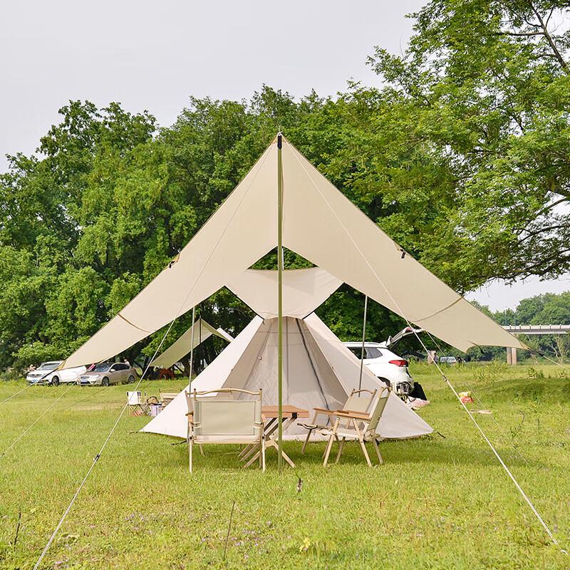Airedi Butterfly Waterproof Sun-Proof Canopy Tent