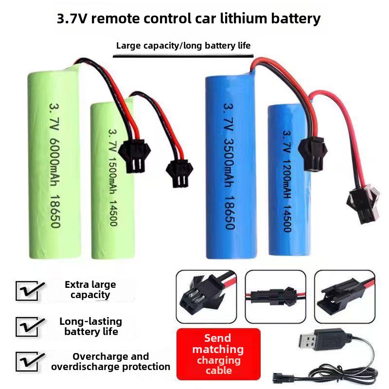 Rechargeable 3.7V Lithium Battery for 14500 Toy Car & Bubble Gun - Large Capacity 18650