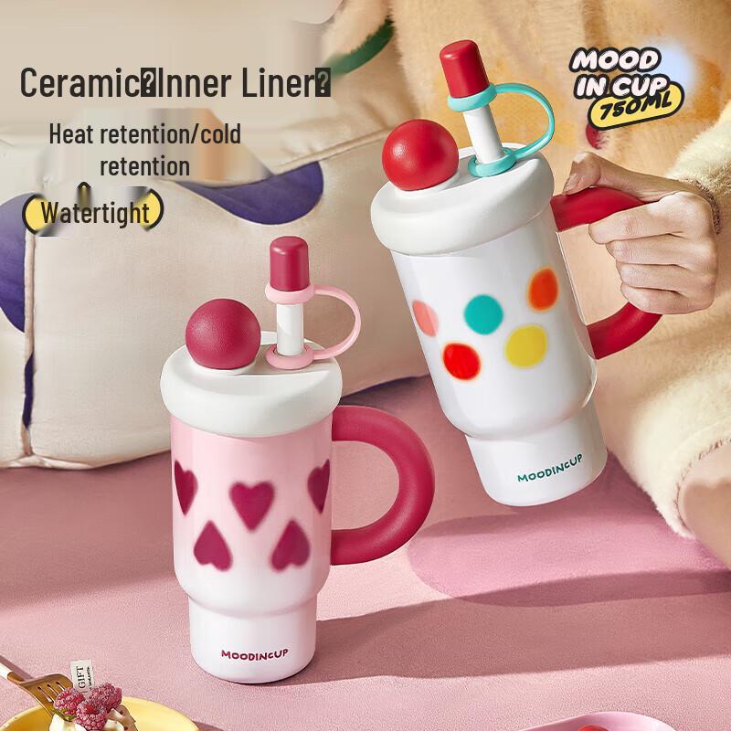 RELEA Ceramic Lined Insulated Straw Cup