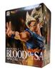 Banpresto Dragon Ball Z BLOOD OF Super Saiyan Son Goku SAIYANS-SPECIAL- (Prize)