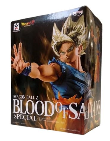 Banpresto Dragon Ball Z BLOOD OF Super Saiyan Son Goku SAIYANS-SPECIAL- (Prize)