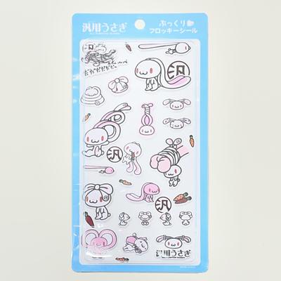 General-purpose Rabbit Puffy Flock Sticker 8203 672