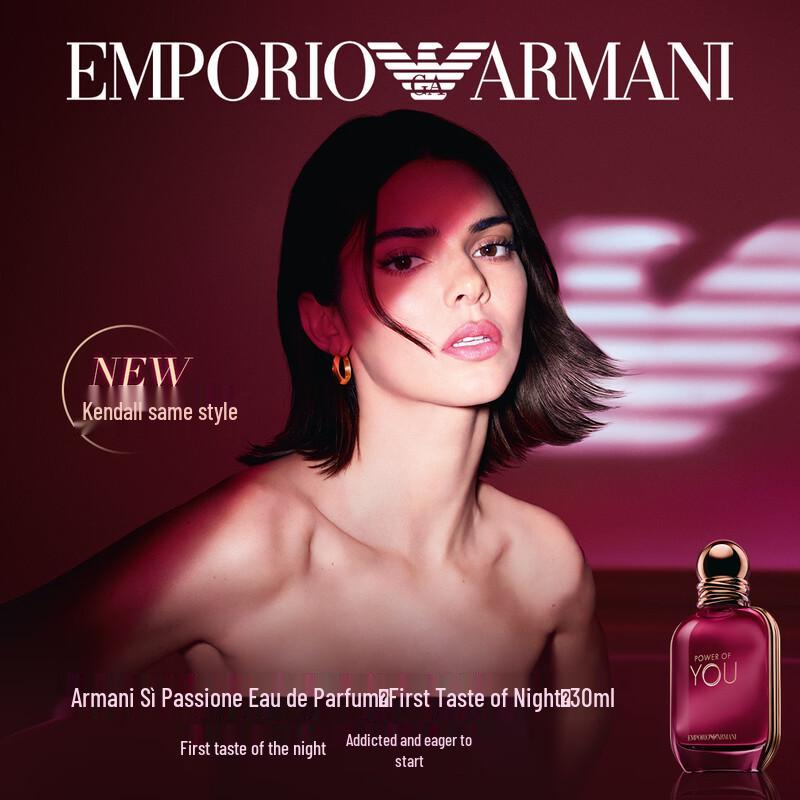 

Armani Women s Floral Fruity Perfume Gift