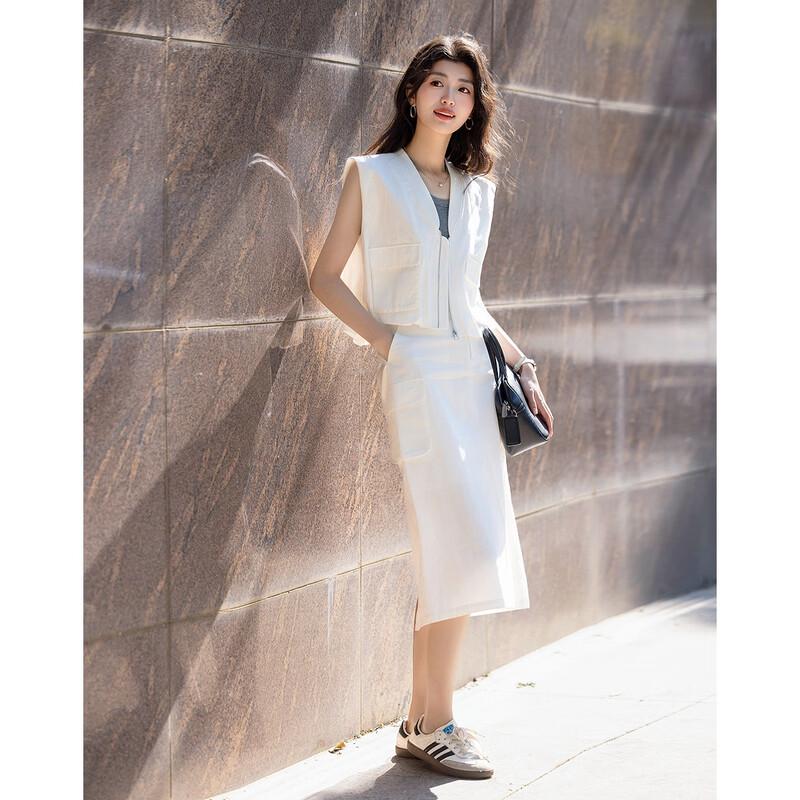 Demana Women's Summer Workwear Cotton Vest & Skirt Set