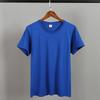Men's Casual Solid Color Short Sleeve T-Shirt - Polyester Silk Cotton Blend