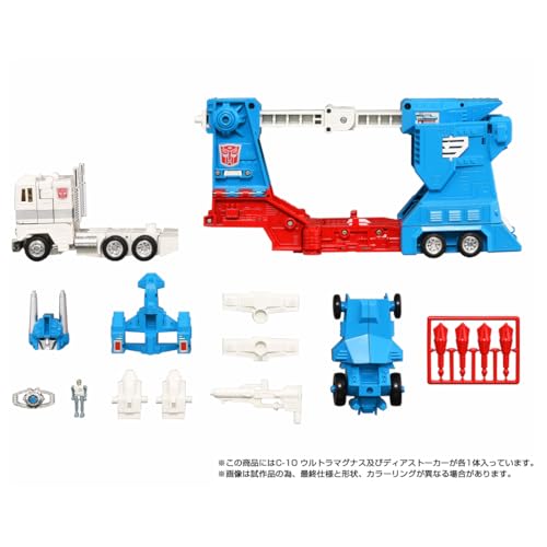 TAKARA TOMY T-SPARK Transformers Missing Link C-10 Ultra Magnus Action Figure