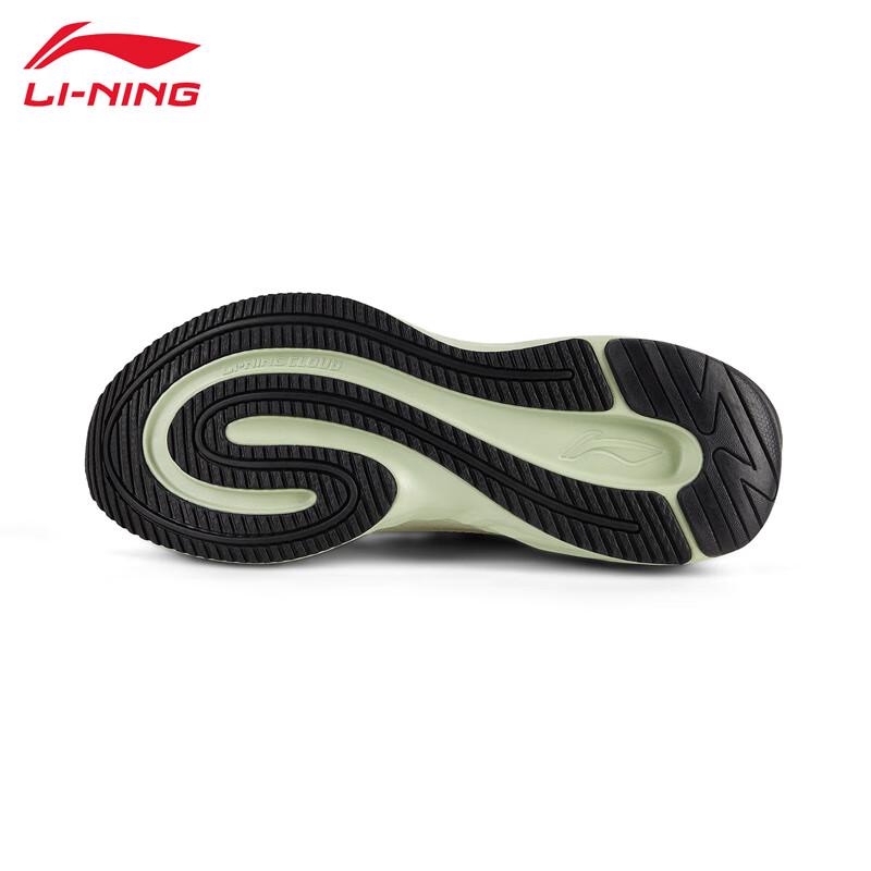 LI-NING Women's AGLV220 Water-Repellent Casual Sports Shoes