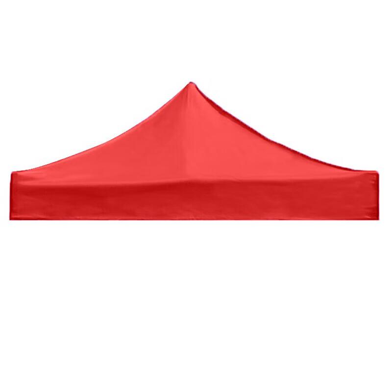 Xinyuejian Foldable Outdoor Awning & Shelter