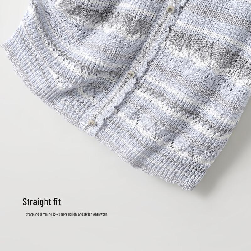 Women's Ice Silk Striped Knit Cardigan