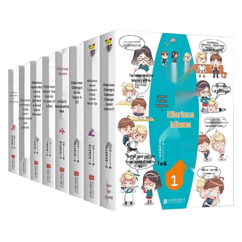 Hilarious Chinese Idiom Comics Collection (8-Book Set)