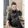Autumn Winter Leopard Print Woolen Coat Short Style Zipper Korean Style Fashion Cardigan Top