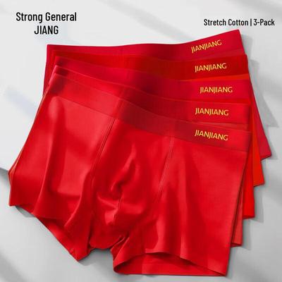 Jianjiang Men's Red 'Fortune Unlimited' Boxer Briefs 3-Pack