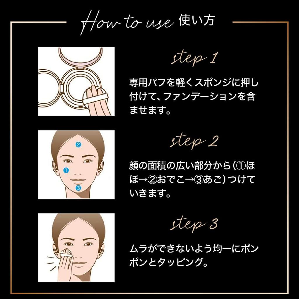 MAYBELLINE SP Cushion Ultra Cover Cushion BB Foundation 01 Natural Beige Glossy SPF50/PA+++