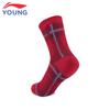 Li-Ning Kids' Sports Socks (2-Pair Pack)