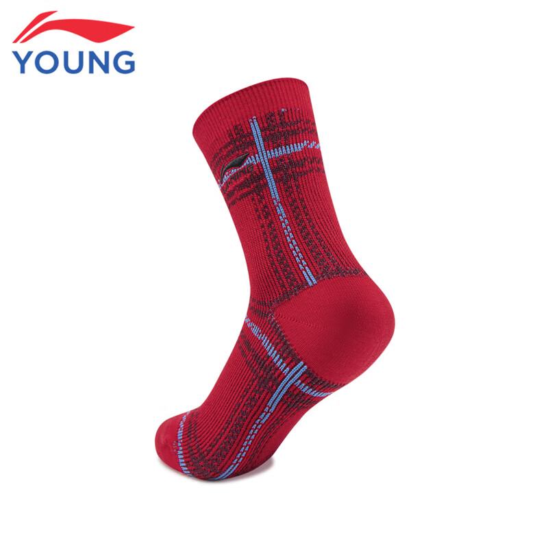 Li-Ning Kids' Sports Socks (2-Pair Pack)