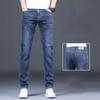 Jeans Herren Sommer Dünnschnitt Tide Slim High-End Straight Business Abschnitt Herren Freizeithosen Herrenmodelle