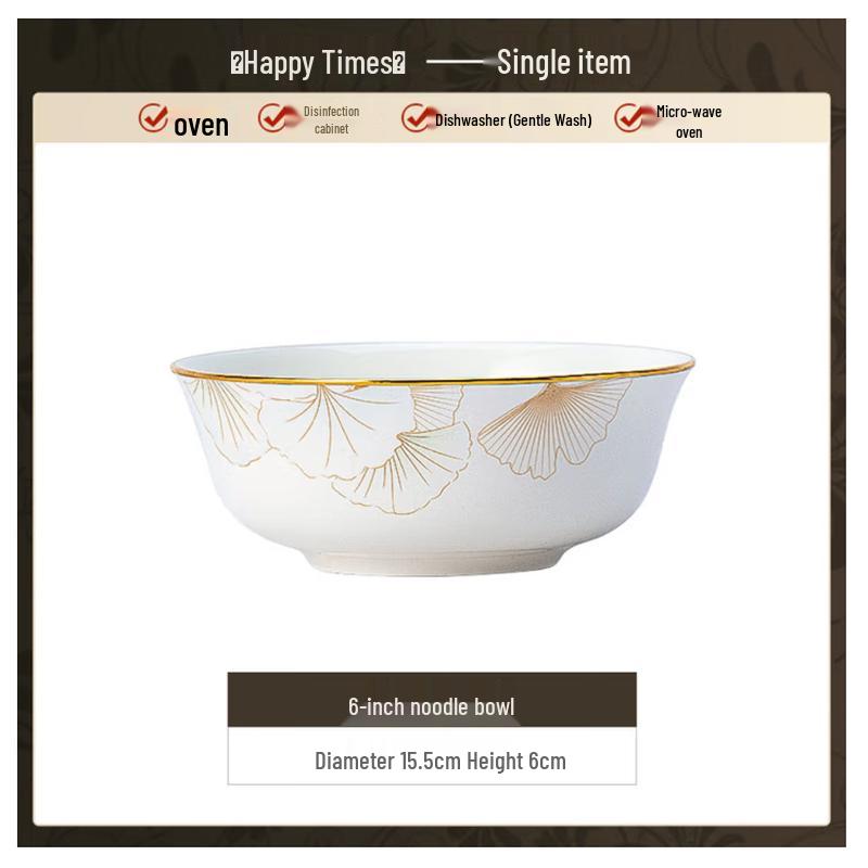 Premium Jingdezhen Ceramic Dining Bowl