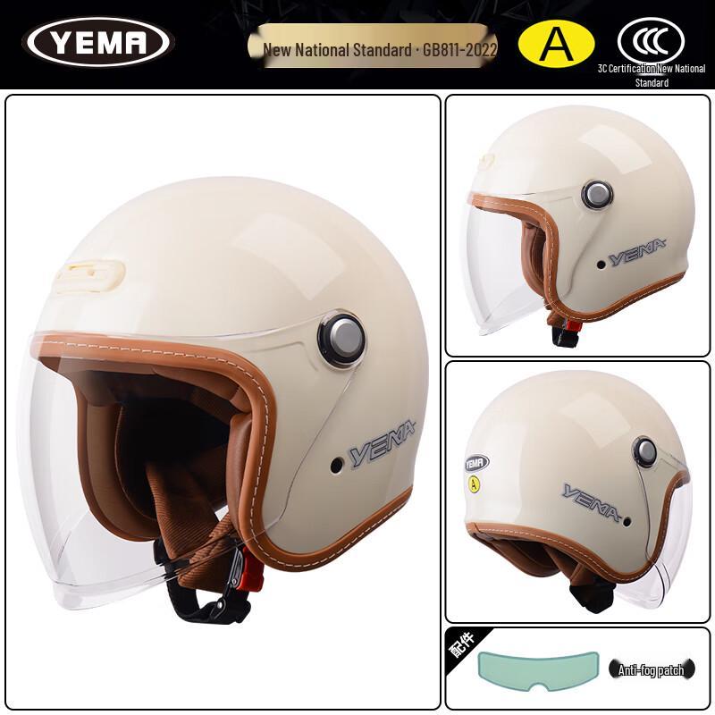YEMA 657S Winter Anti-Fog 3/4 Helmet
