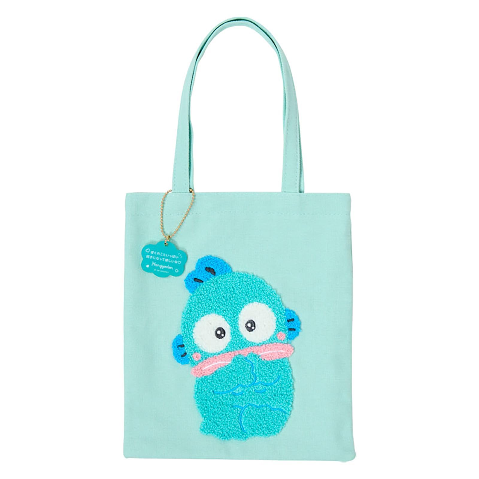 Sanrio Hangyodon Mini Tote Bag Character Grand Prix 3rd Round I Want You to Love a Lot Suitable for Ages 3 and Up 851787