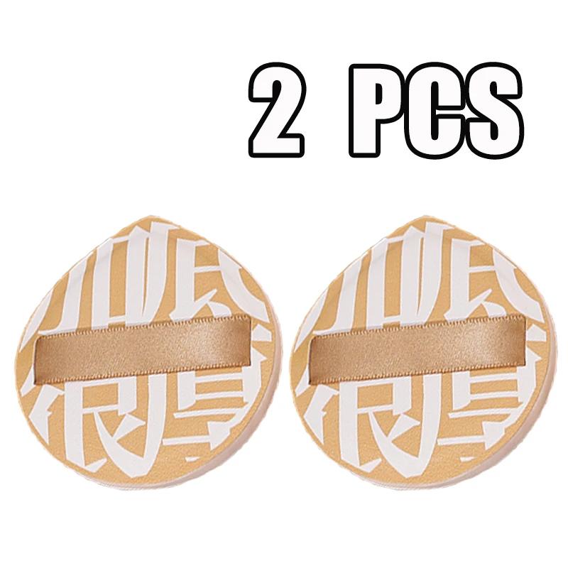 30 PCS Air Cushion Cosmetics Puff Facial Concealer Foundation Natural Sponge Soft Makeup Puffs Wet Drying Use Puffs Makeup Tools