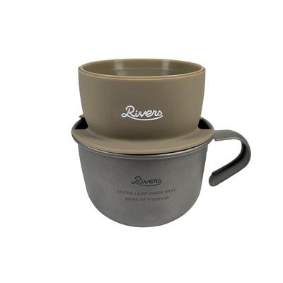 Easy Drip Coffee Set Rivers Micro Coffee Dripper 2 Tan & Ultralight Hiker Mug, Stancescape, Small