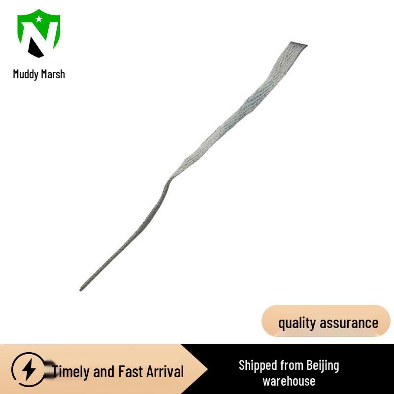 Nize 84A Squad Tent Accessories