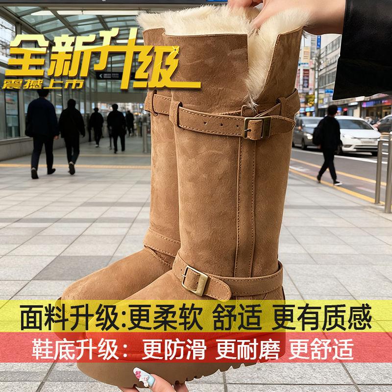 Grå förhöjda tjocksulade högskaftade snökängor dam nya vinter sammet förtjockade långskaftade snö bomullsskor