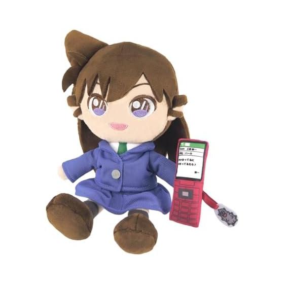 Sanei Boeki Detective Conan Fuwa Fuwa Friends Ran Mouri (S) Plush