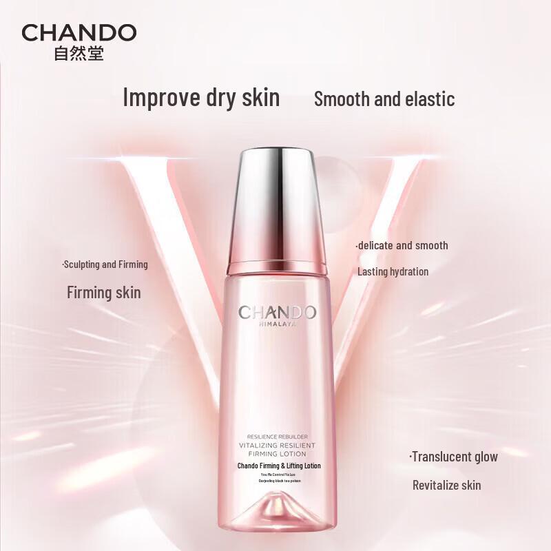 CHANDO Anti-Aging Hydrating 3-Piece Skincare Set