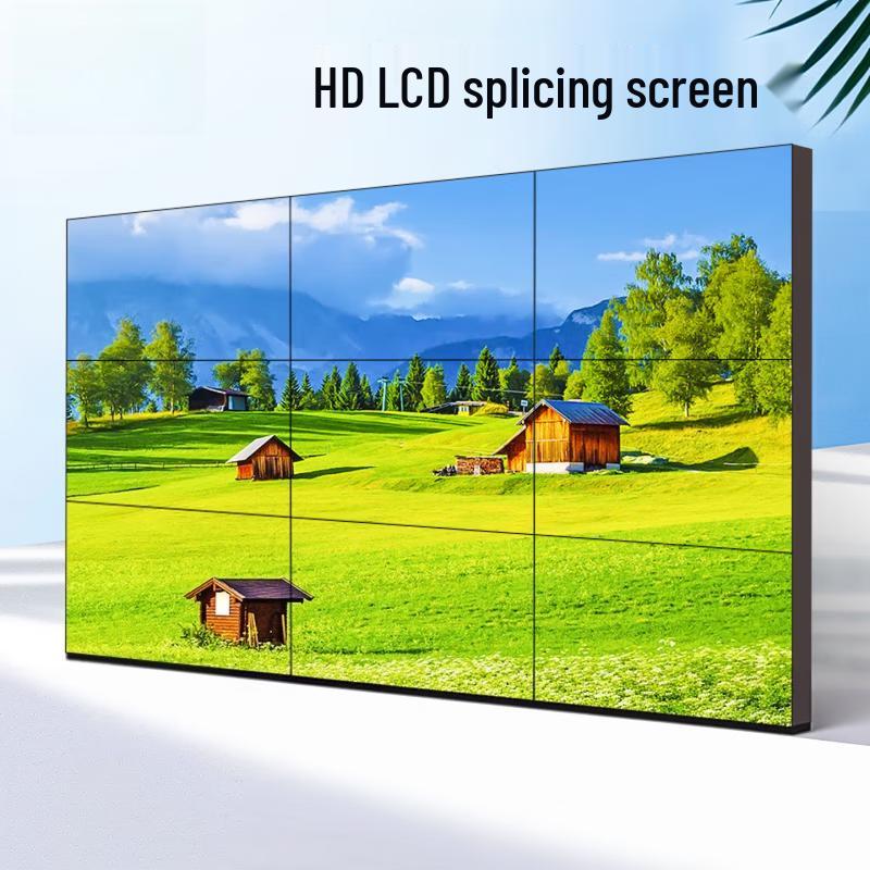 Hikvision 55-inch Professional LCD Video Wall Display CN plug (adapter included)