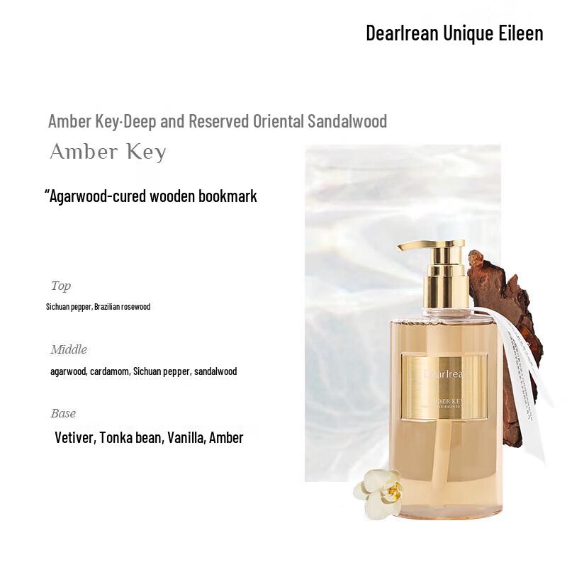 Liebes Irean Amber Key Duft Duschgel