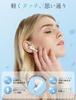 Bluetooth Wireless New Bluetooth Fast Up to 40 Hours of ENC Noise Automatic Touch Lightweight and Compatible with iPhone and Web and Gift Earbuds,