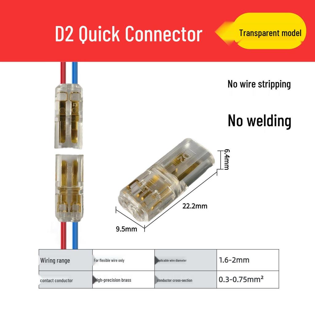 LED Quick Connector | Strip-Free & Solder-Free Double Wire Plug - Pull-Out Type D2 T1