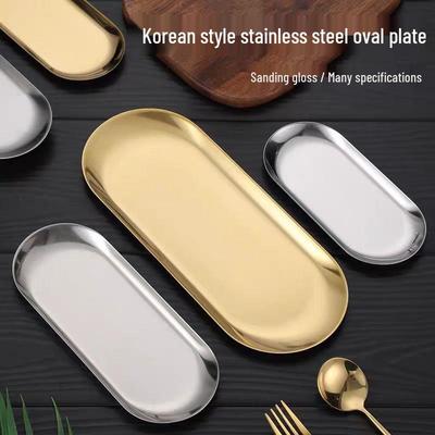 Ovales Tablett aus Edelstahl im koreanischen Stil, goldfarben - Servietten-, Schmuck- und Handtuchhalter für Hotel & Restaurant.
