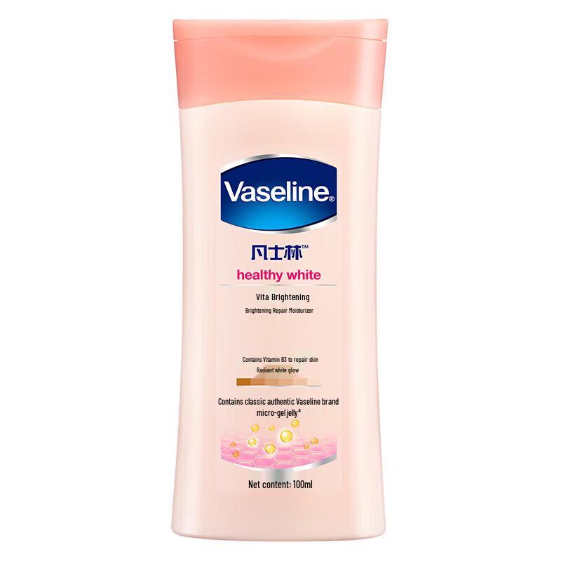 Vaseline Intensive Repair Lightly Scented Lotion