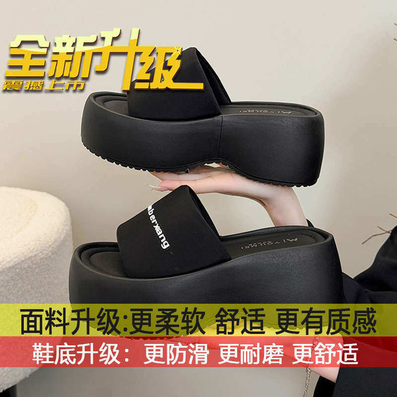

Versatile skirts, muffin shoes, beach sandals, and 2025 new summer platform heightened slippers for women 35