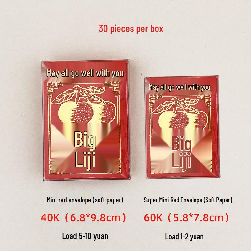 Mini Red Wedding Envelopes In Transparent Plastic Box - Lucky Money Envelopes