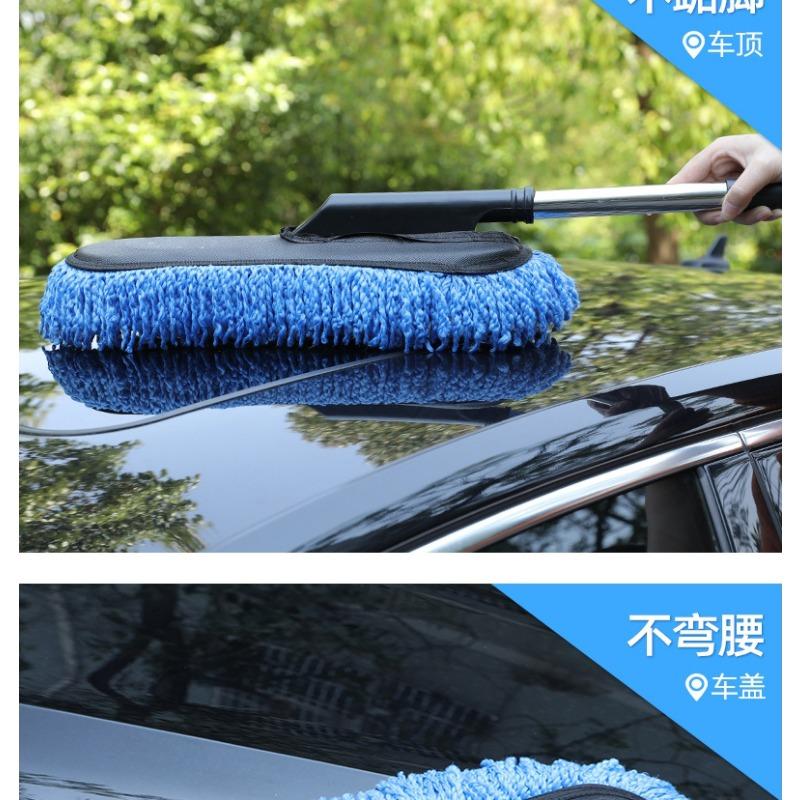 Retractable Extendable Car Wax Brush Vehicle Dust Removal Cleaning Duster For Household Use