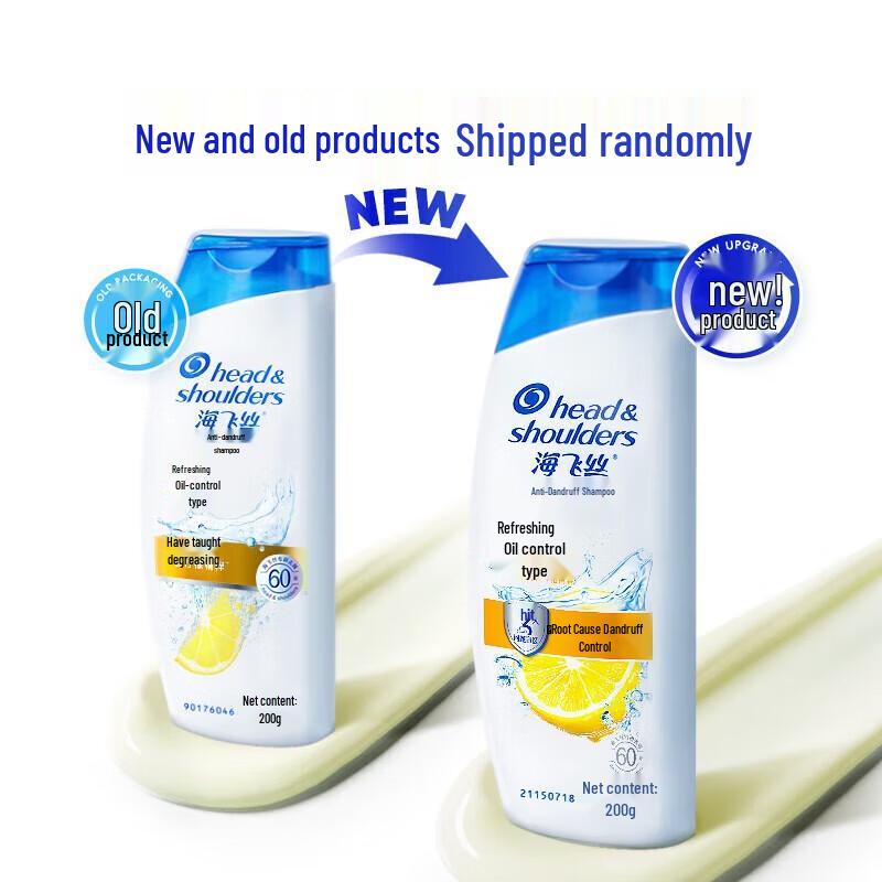 Head & Shoulders Anti-Dandruff Shampoo