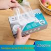COKRSUPE Disposable Food Grade PE Gloves