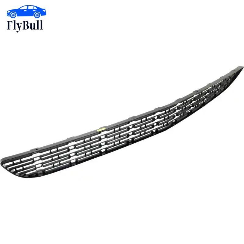68259756AA Front Bumper Lower Grille For Dodge Challenger Front Grille Lower 2015-2022 Front Lower Bumper Grille