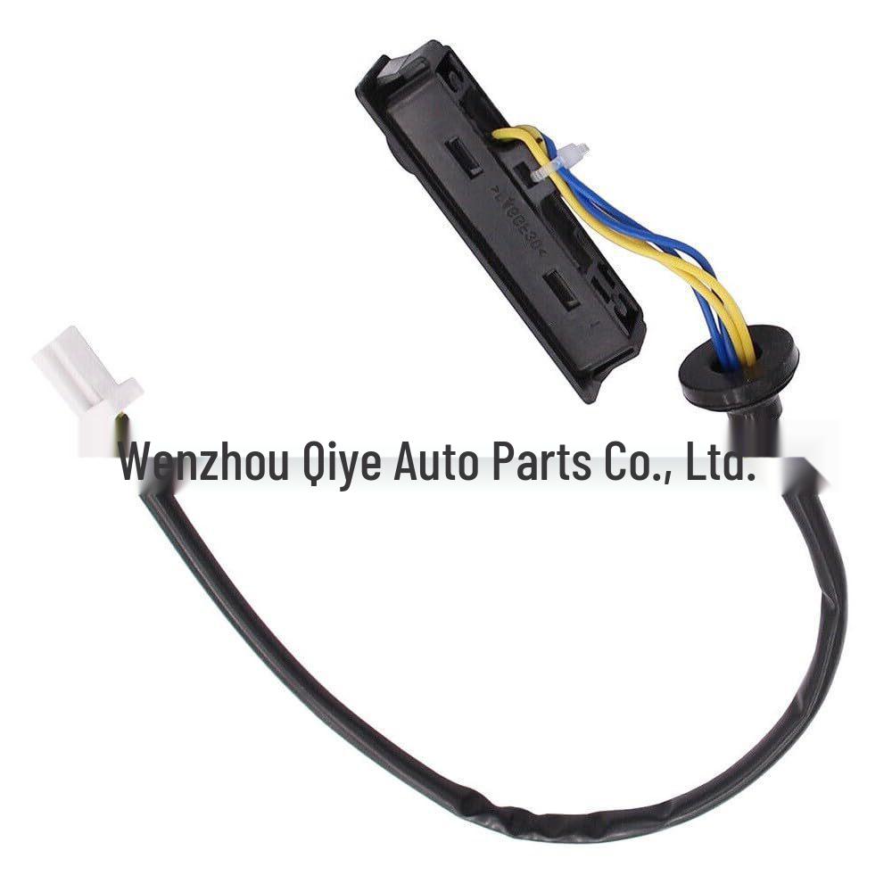 Nissan Tailgate/Trunk Switch 25380-1AA0A 253801AA0A Good