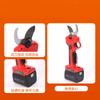 Electric Fruit Tree Shears Electric Pruners Gardening Shears Rechargeable Lithium Electric Garden Pruning Shears