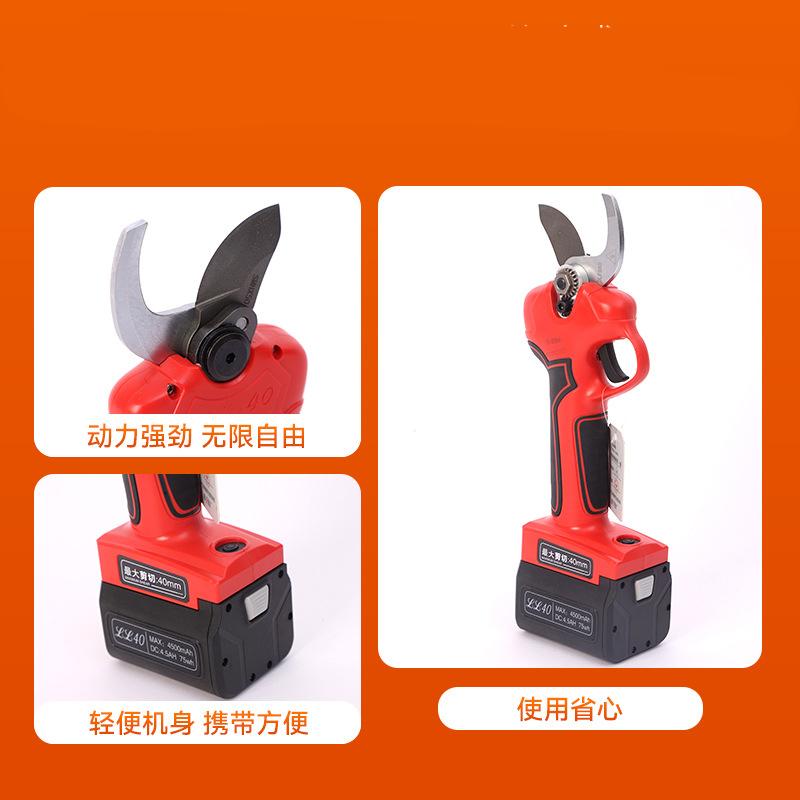 Electric Fruit Tree Shears Electric Pruners Gardening Shears Rechargeable Lithium Electric Garden Pruning Shears